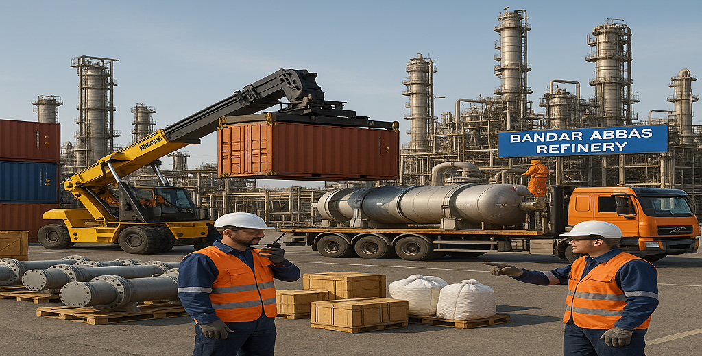 زنجیره تامین پالایشگاه بندرعباس